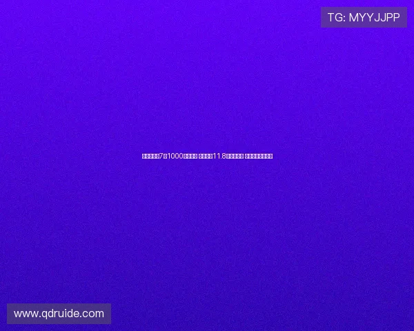 大乐透头奖7注1000万无追加 奖池余额11.8亿再创新高 未来走势备受关注 大乐透头奖7注1000万无追加 奖池余额11.8亿再创新高 未来走势备受关注