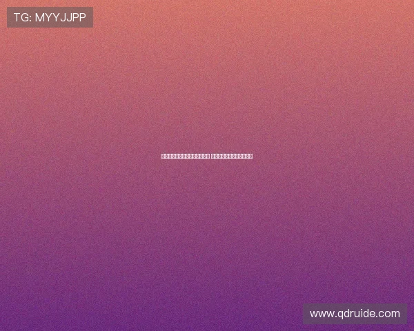 覃俊因跑官要官问题被开除党籍 严肃党内纪律维护政治清明 覃俊因跑官要官问题被开除党籍 严肃党内纪律维护政治清明