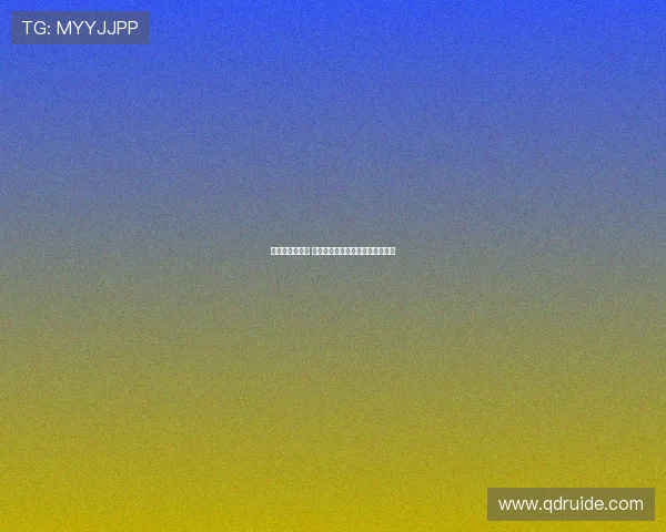 艺润盛景迎双节 诏安文旅畅享季共赏山海人文风华 艺润盛景迎双节 诏安文旅畅享季共赏山海人文风华