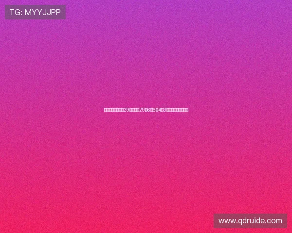 谢泼德火力全开仅29分钟砍下29分6板6助4断3帽状态炸裂全场沸腾 谢泼德火力全开仅29分钟砍下29分6板6助4断3帽状态炸裂全场沸腾