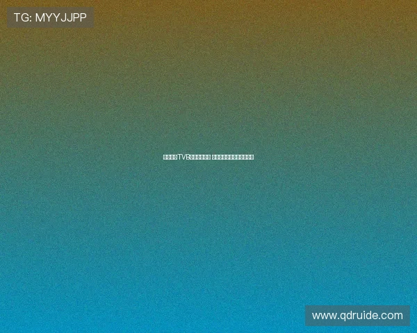 今年七位TVB艺人相继去世 引发粉丝与娱乐圈深刻反思 今年七位TVB艺人相继去世 引发粉丝与娱乐圈深刻反思