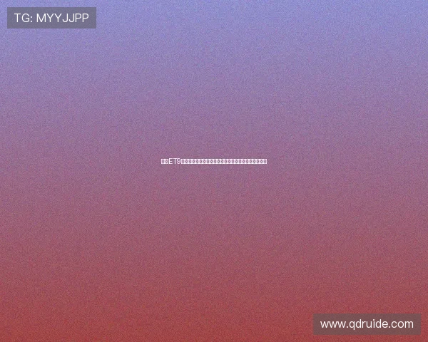 蔚来ET9天行智能底盘突破行政旗舰束缚致力驾乘舒适性新高度 蔚来ET9天行智能底盘突破行政旗舰束缚致力驾乘舒适性新高度